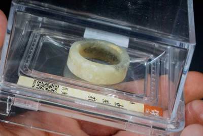 上海都达杂项专场102【全场包邮】  玉戒指88-16