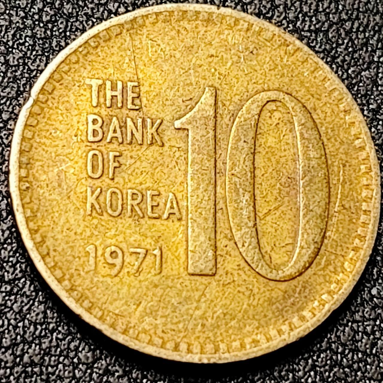 泉币菌-第196场- 新年快乐 新年第4场 本场拍品多 请提前出价 。