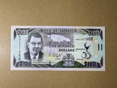 《艾美收藏》第232期-2.22周日外币靓号精品场(春节首拍) - 牙买加100元 UNC 2012年 牙买加独立50周年纪念钞 无47双尾88
