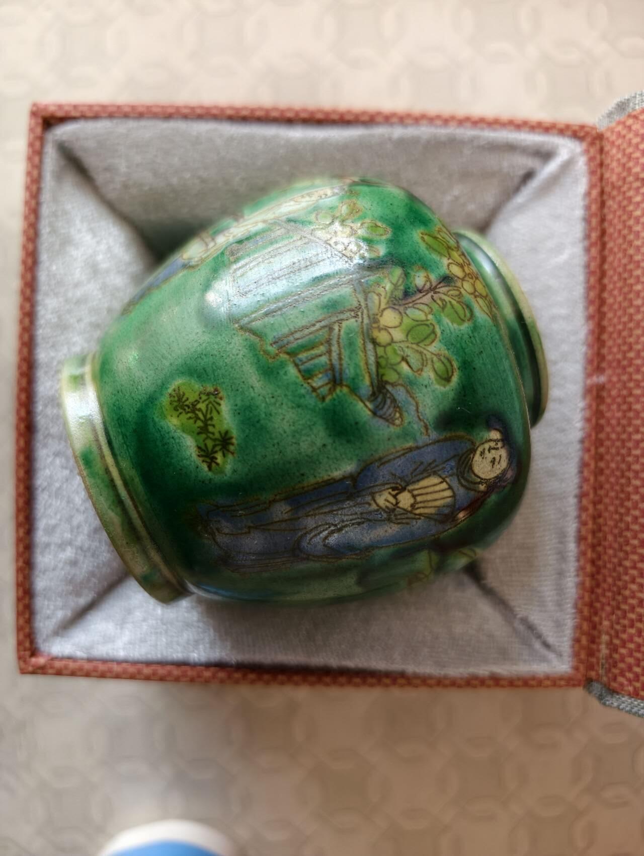 春节钱币瓷器清货捡漏拍场