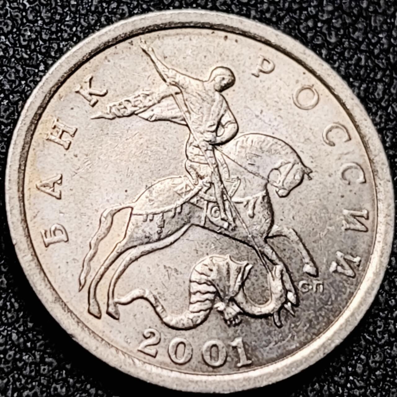 泉币菌-第196场- 新年快乐 新年第4场 本场拍品多 请提前出价 。