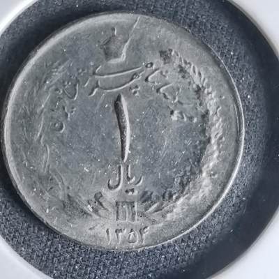 沼泽如烟--第1000场 - 伊朗