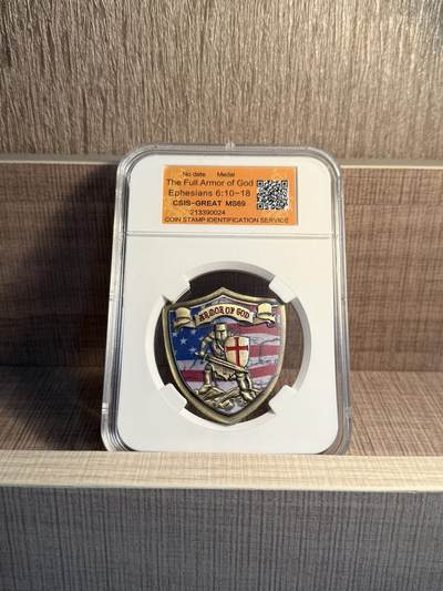 CSIS-GREAT评级精品钱币拍卖第三百四十期 - 上帝武装盾形彩色纪念章 CSIS