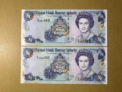 《艾美收藏》第232期-2.22周日外币靓号精品场(春节首拍) - 豹子号 开曼群岛1元2张 UNC 2001年女王 无47连号豹子号 数三1999年份号 数二2000年份号 非常少见