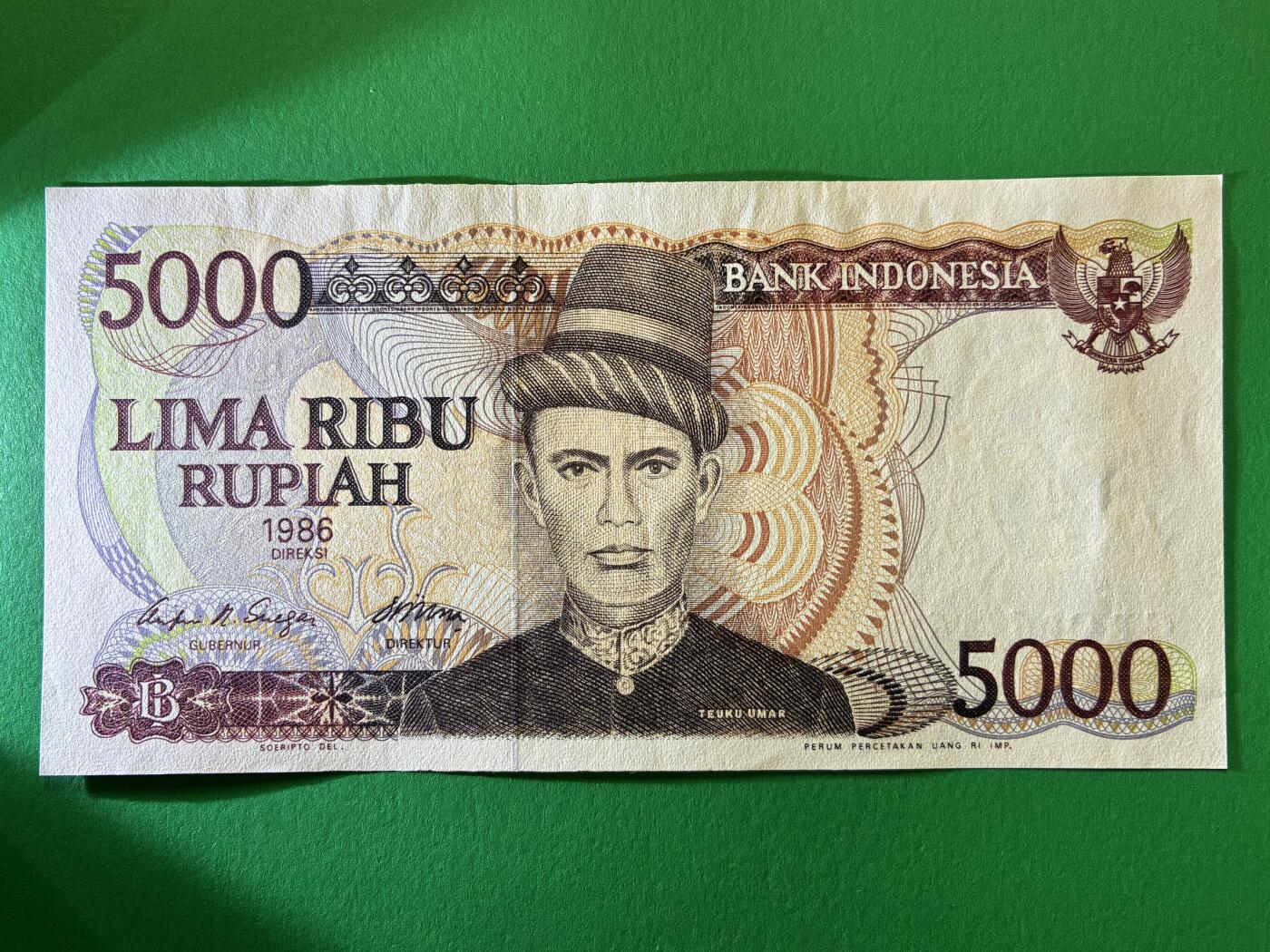 咖啡豆•收藏 2026年Feb_27th世界各国纸币拍卖 印度尼西亚 1986年 5000卢比 全新UNC 外国纸币