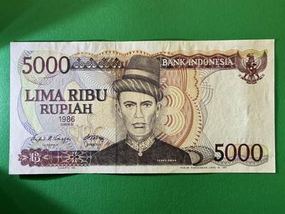 咖啡豆•收藏 2026年Feb_27th世界各国纸币拍卖 - 印度尼西亚 1986年 5000卢比 全新UNC 外国纸币