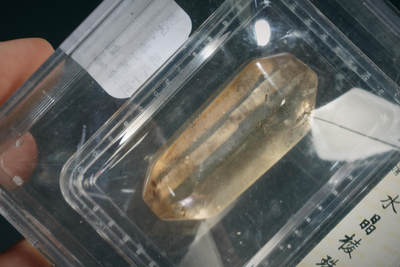 上海都达杂项专场102【全场包邮】  水晶棱珠