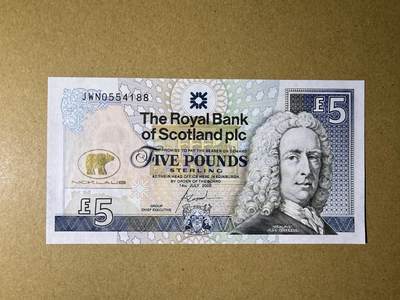 《艾美收藏》第232期-2.22周日外币靓号精品场(春节首拍) - 苏格兰5镑 UNC 2005年高坛名将杰克尼克劳斯告别高坛纪念钞 双尾88