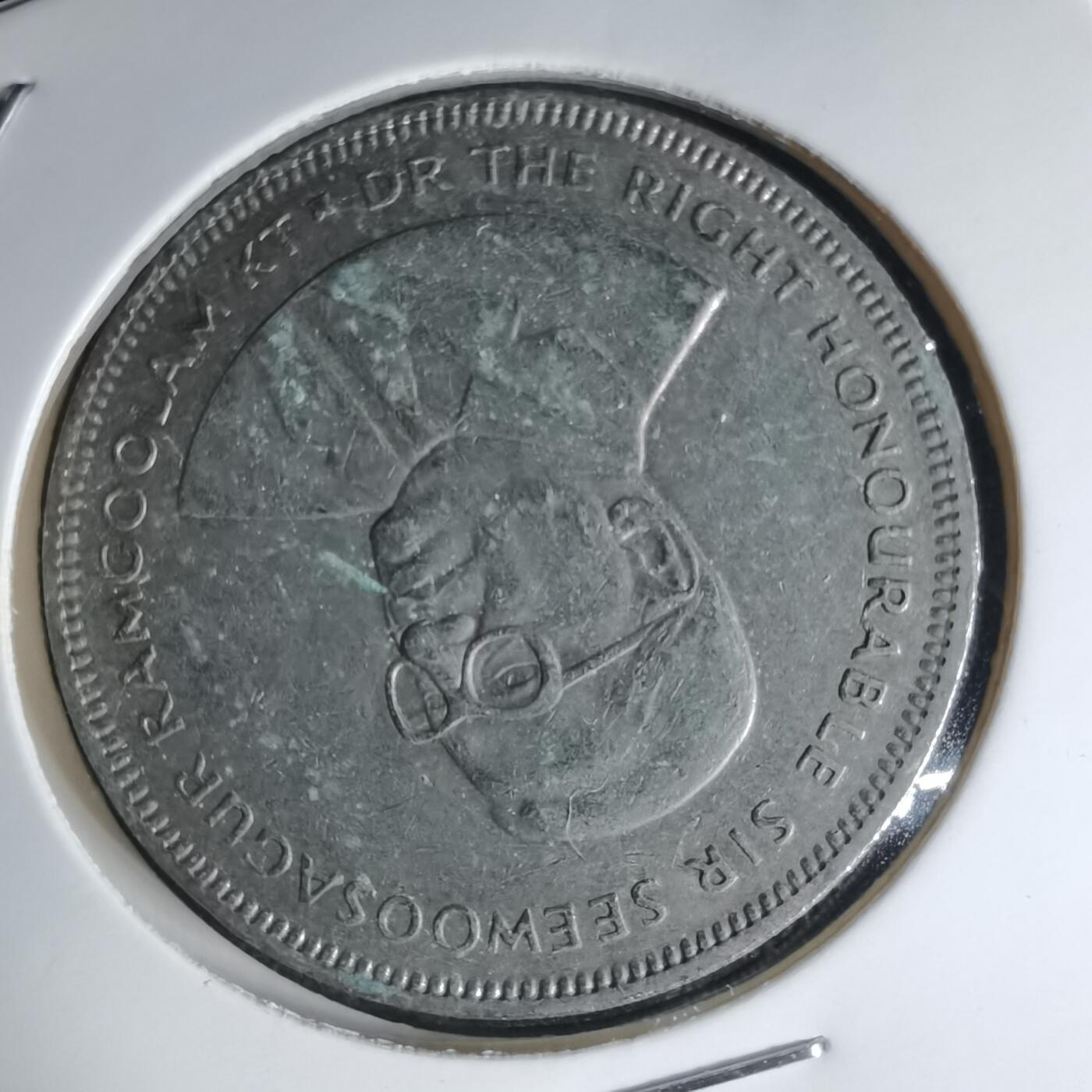 沼泽如烟--第1000场 毛里求斯1987年5卢比