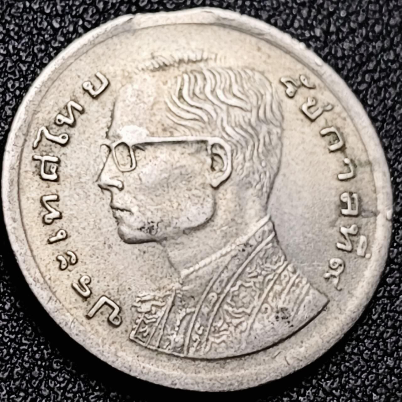 泉币菌-第196场- 新年快乐 新年第4场 本场拍品多 请提前出价 。