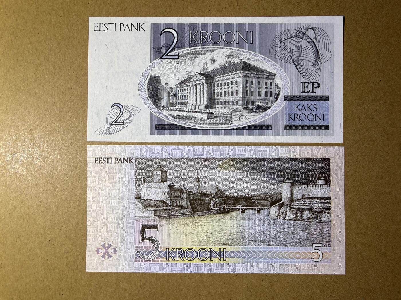 《艾美收藏》第232期-2.22周日外币靓号精品场(春节首拍) 豹子号 爱沙尼亚2、5克朗2张 UNC 不同年份 全部豹子号
