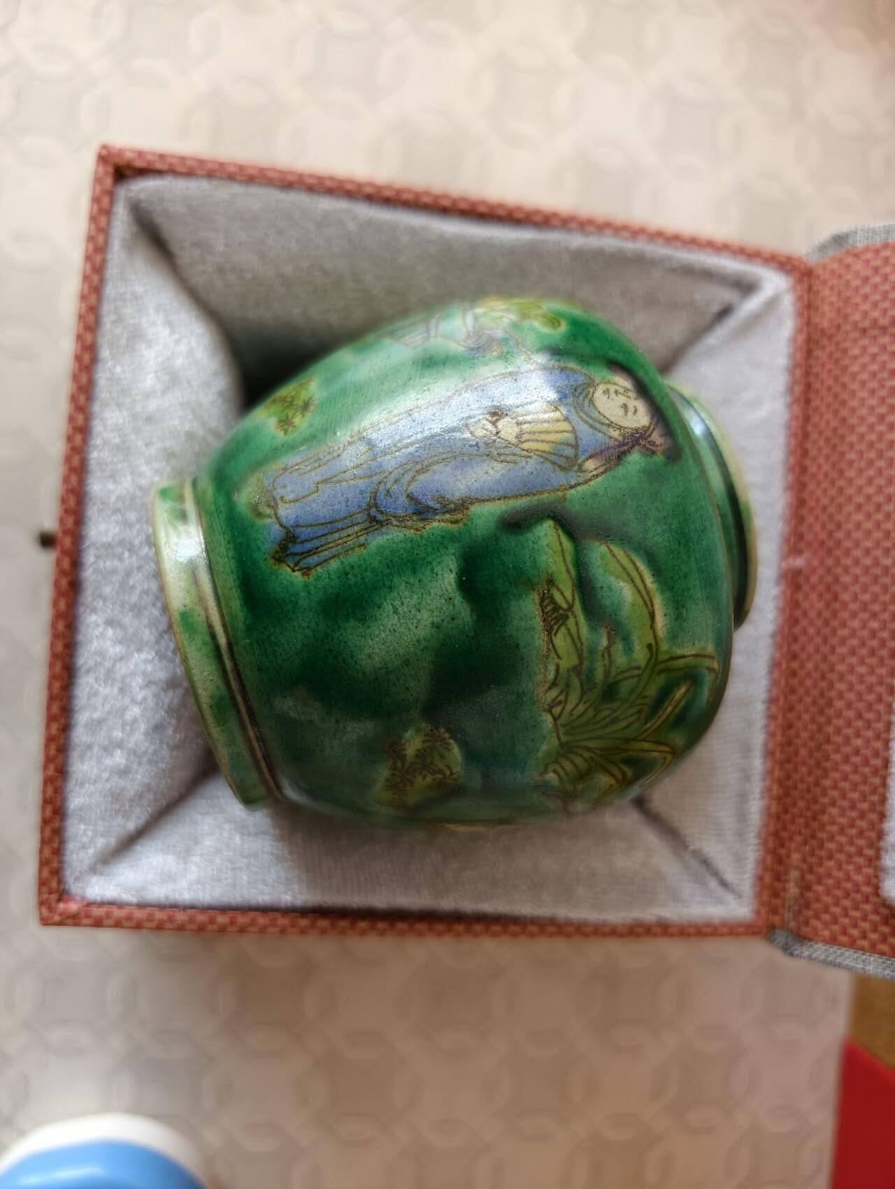 春节钱币瓷器清货捡漏拍场