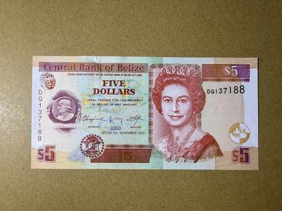 《艾美收藏》第232期-2.22周日外币靓号精品场(春节首拍) - 伯利兹5元 UNC 2011年女王 无4双尾88