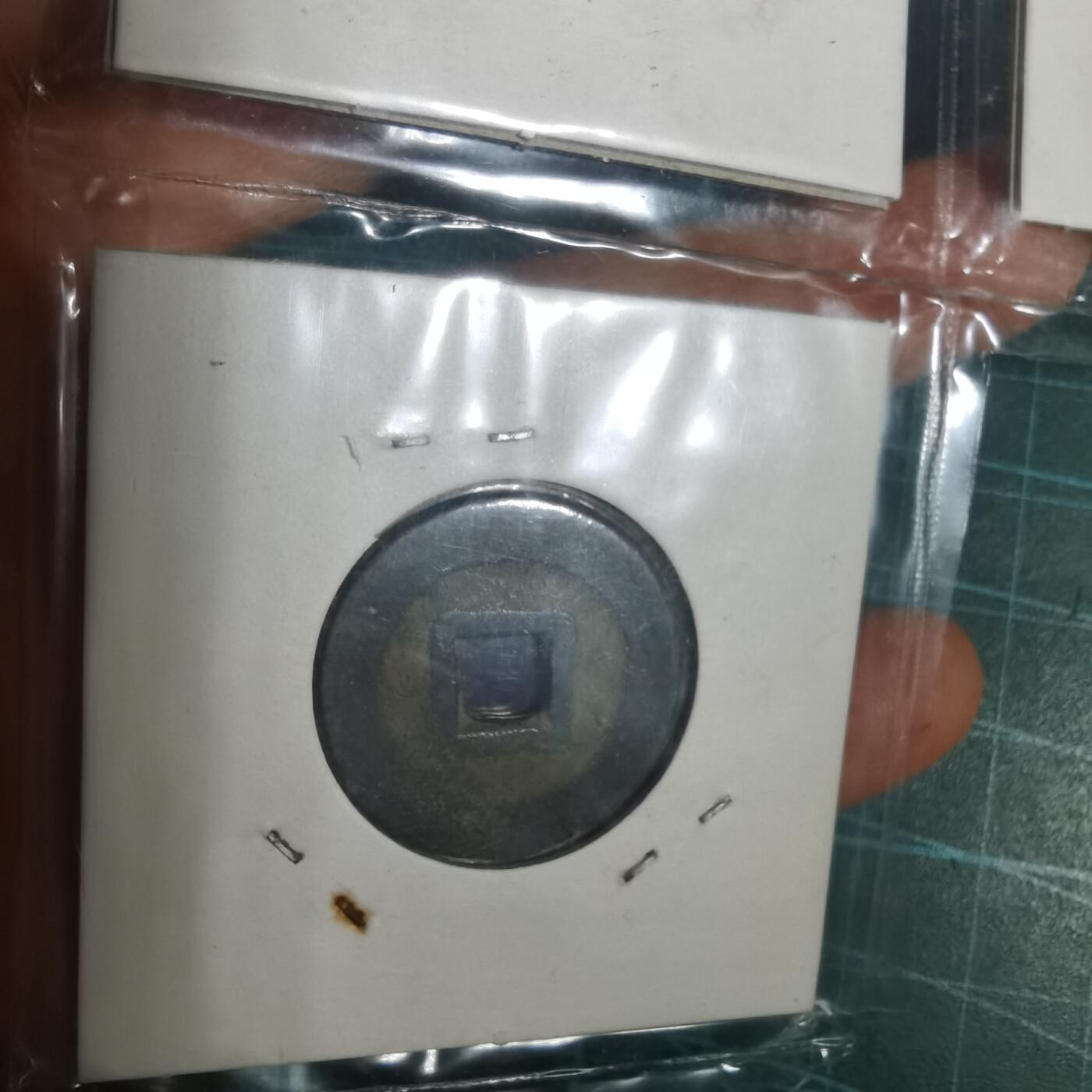 沼泽如烟--第1001场 散币五枚