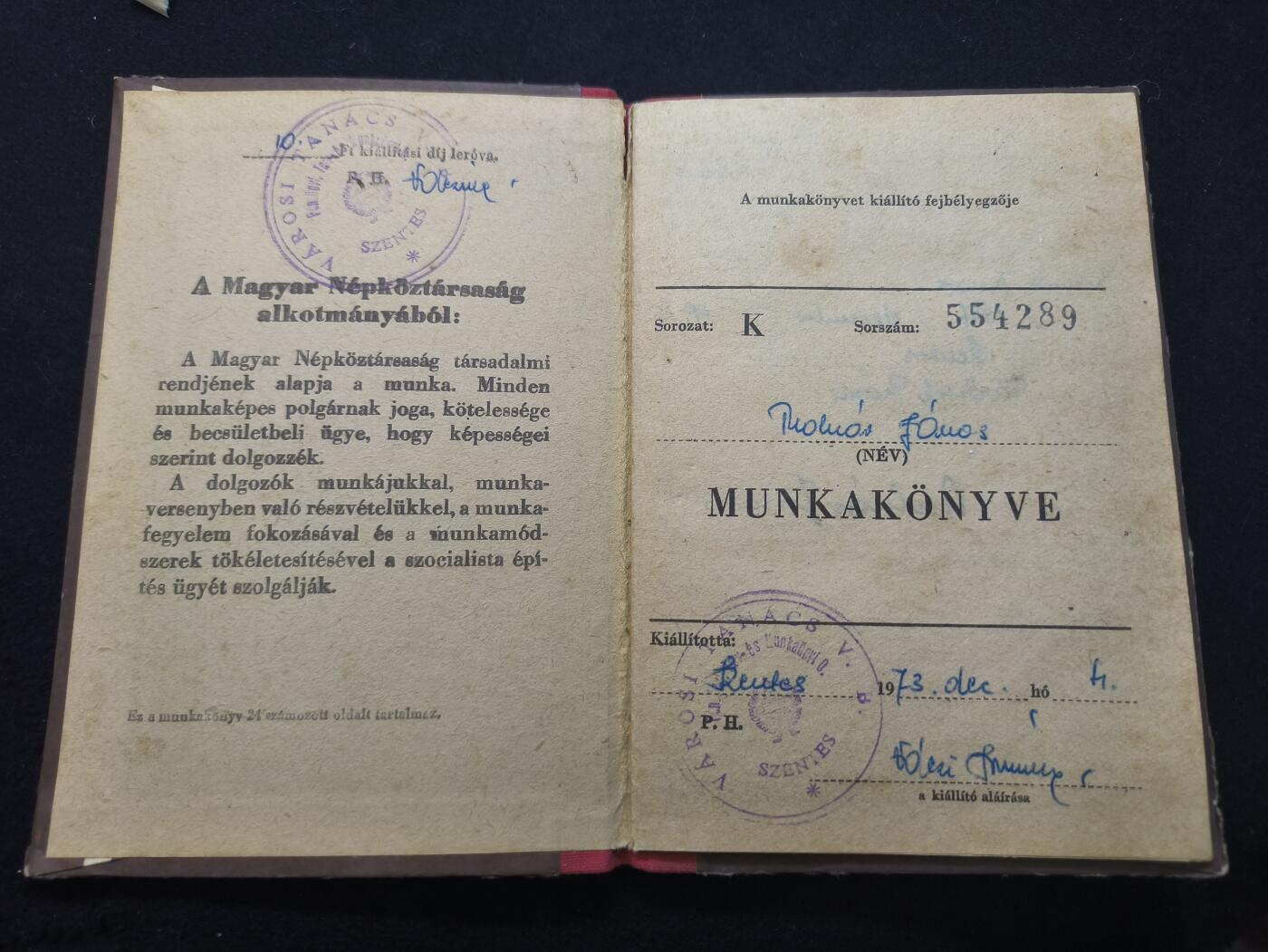 云宸嘉赏-勋臻佳藏新年快速场次（快拍 低佣 一元一手）（新年期间快递正常发） 匈牙利人民共和国职工劳动档案 持证人：Pohner János（波纳・亚诺什） 详细看简介