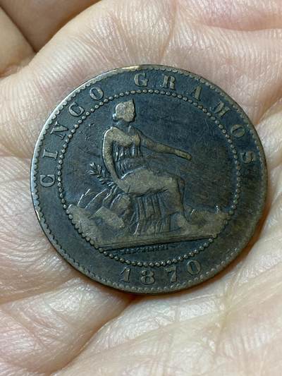 2026年第三十一场(总第二百场)英国一线回流散币新春特拍第三场(免佣金) 西班牙1870单年份5分(临时政府时期，OM八角星标巴塞罗那造)