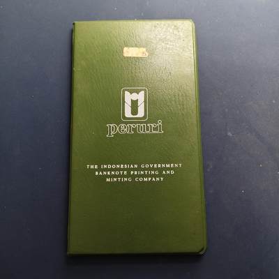 【全场包邮】纯粹捡漏拍505场 - 印度尼西亚1970-1979年官方封装BU套币