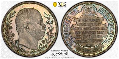 万国钱币拍卖第061期（马年首拍） - PCGS SP64 1897年德国威廉二世纪念其祖父威廉一世诞辰100周年银章 通体孔雀蓝彩包浆深度精铸镜面顶级收藏品质 后配蓝色天鹅绒盒一并赠送