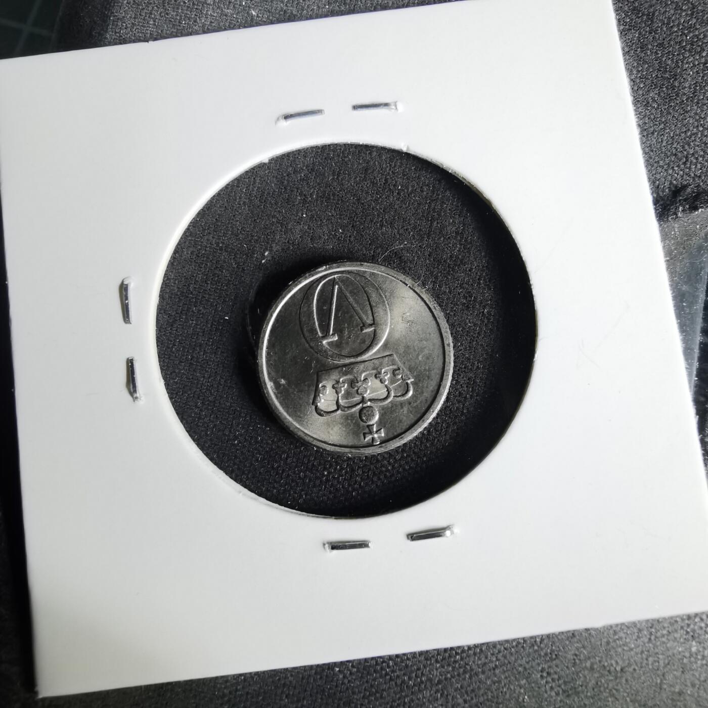 沼泽如烟--第1001场 挪威1965年10欧尔