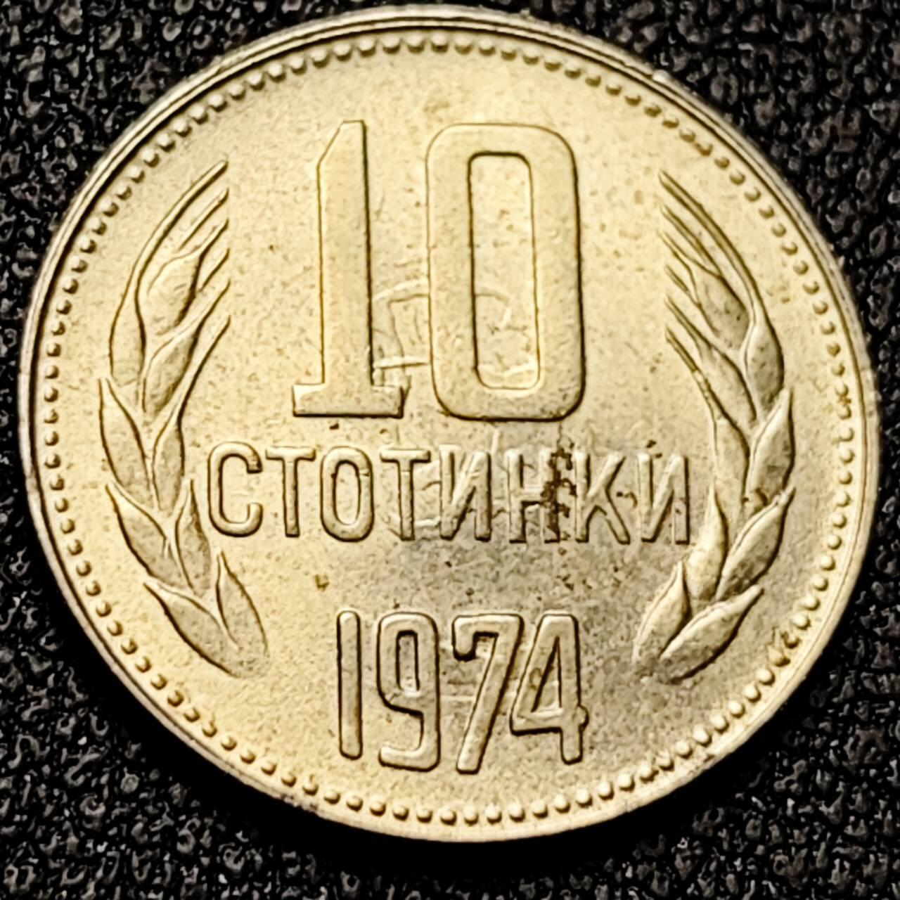 泉币菌-第196场- 新年快乐 新年第4场 本场拍品多 请提前出价 。