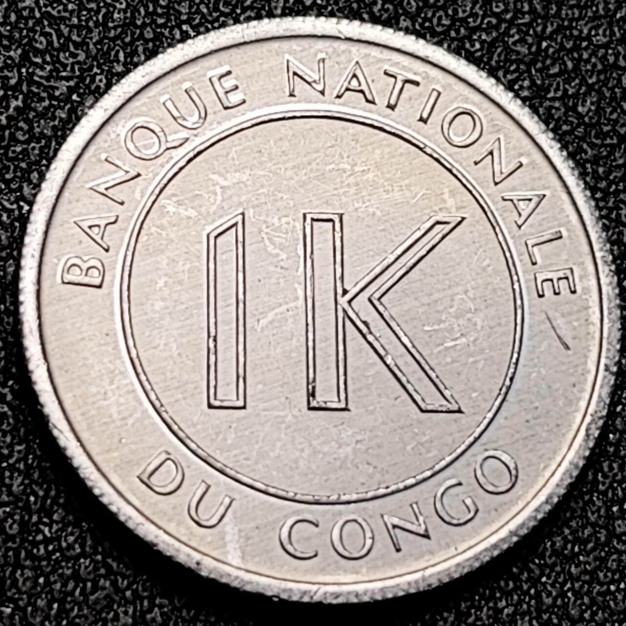 泉币菌-第196场- 新年快乐 新年第4场 本场拍品多 请提前出价 。