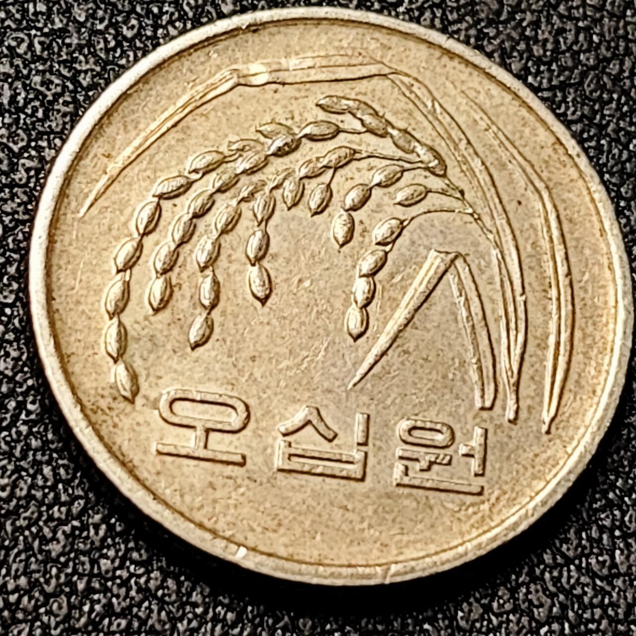 泉币菌-第196场- 新年快乐 新年第4场 本场拍品多 请提前出价 。