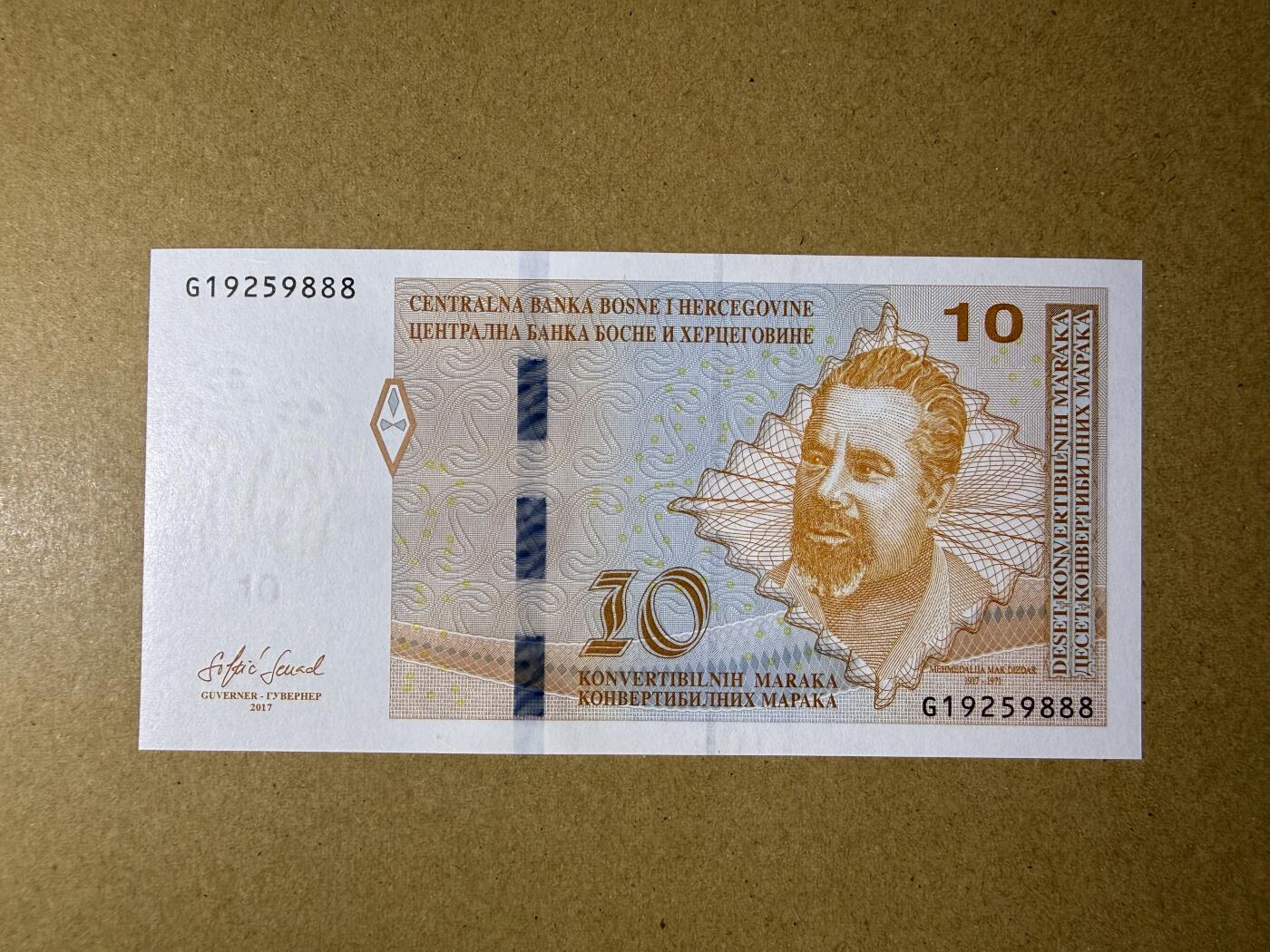 《艾美收藏》第232期-2.22周日外币靓号精品场(春节首拍) 豹子号 波黑10马克 UNC 2017年 无347豹子号888