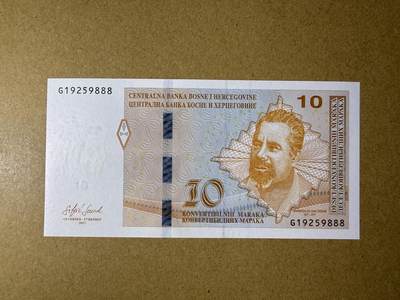 《艾美收藏》第232期-2.22周日外币靓号精品场(春节首拍) - 豹子号 波黑10马克 UNC 2017年 无347豹子号888