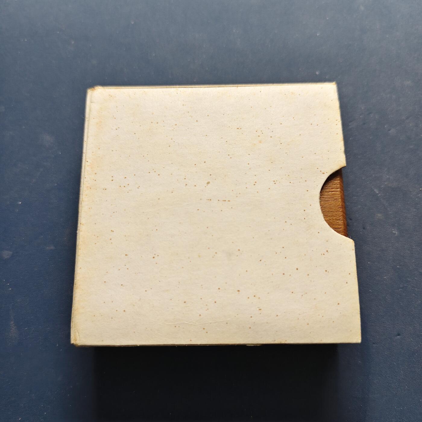 【全场包邮】纯粹捡漏拍505场