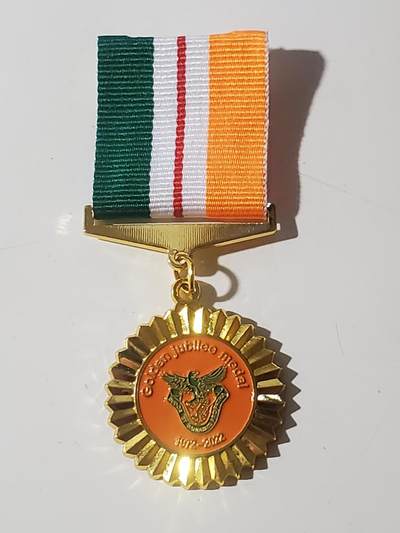 韵星假日军品类拍卖第42期 -- Rimey Holidays Militaria Auction 42 - 赞比亚共和国国家服务金僖奖章 铜镀金 少见国家 非常厚重 库存品相