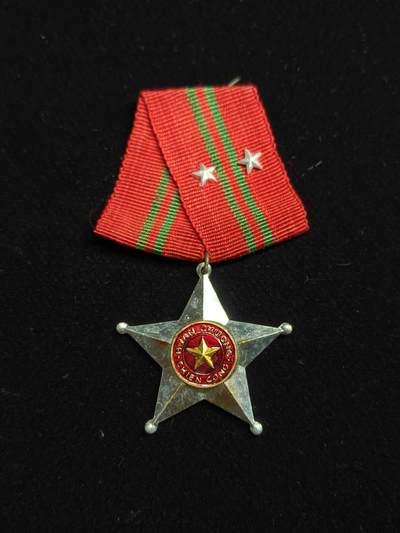 马到成功 迎新年  精品专场 - 越南社会主义共和国二级战功勋章 越中战争时期软挂好品 需前线杀敌或者指挥小型战斗