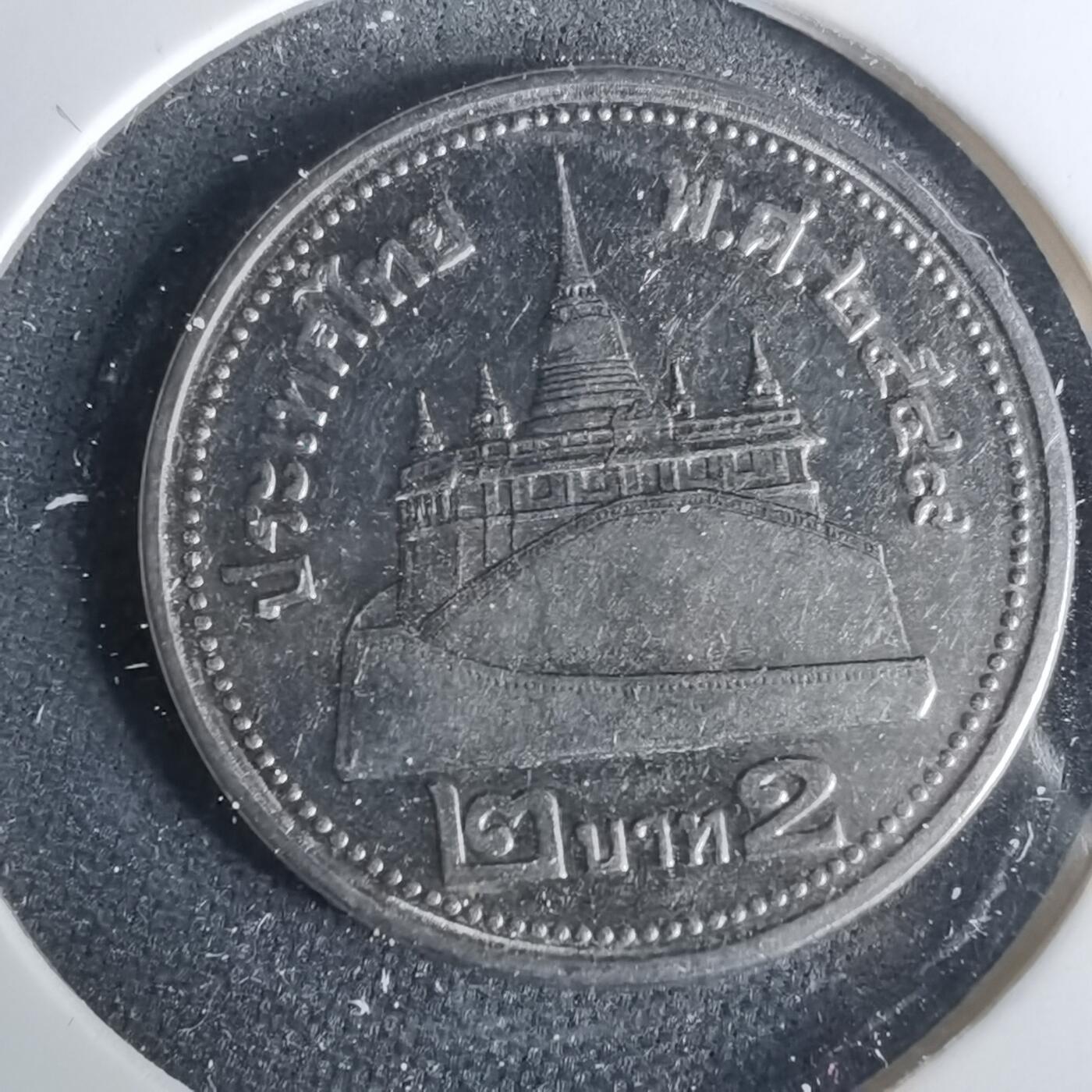 沼泽如烟--第1001场 泰国