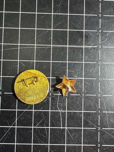 古冰库章牌勋赏收藏0起拍卖 小章一对