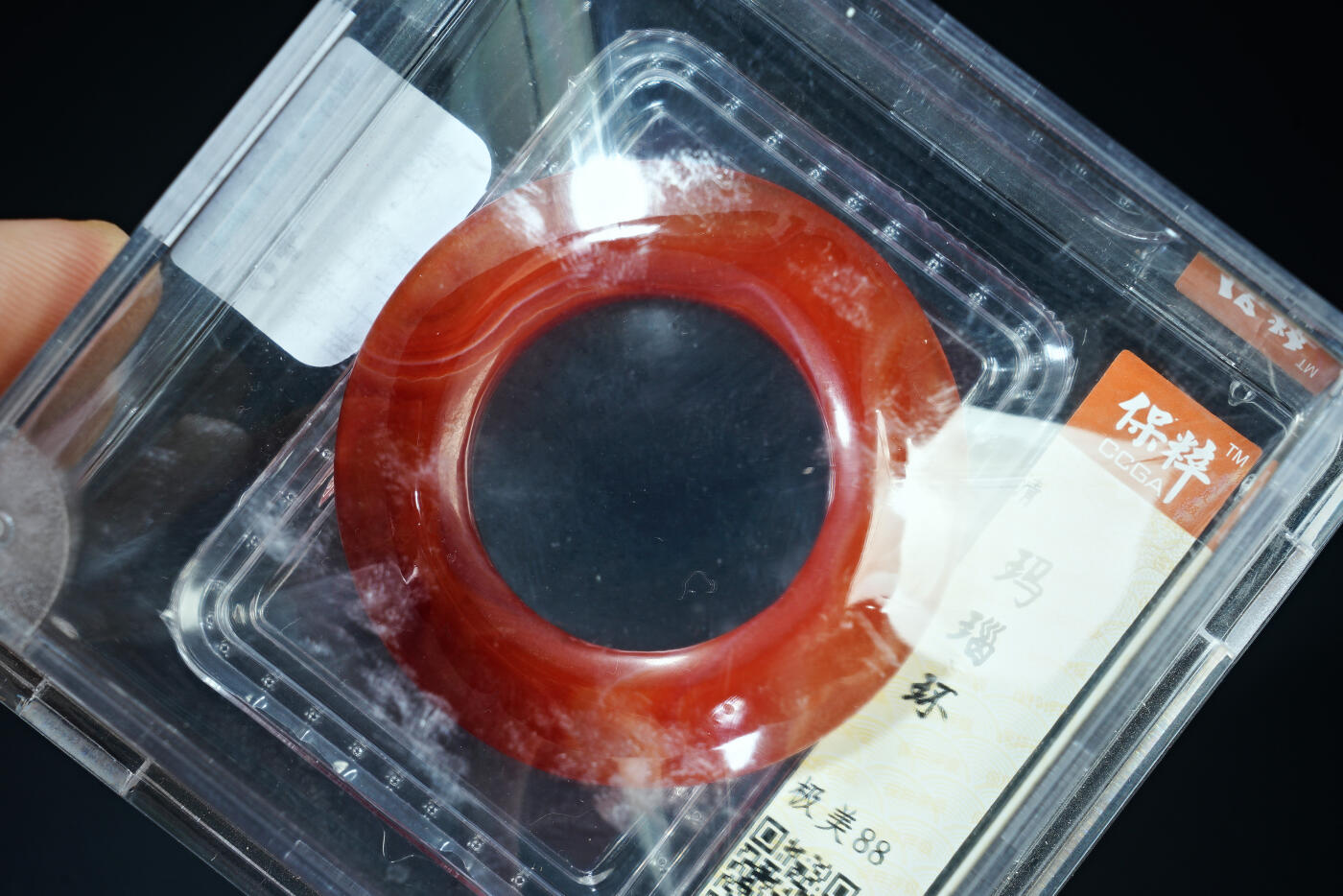 上海都达杂项专场三十三【年后发货全场包邮】 