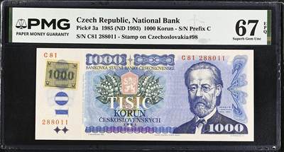 《艾美收藏》第232期-2.22周日外币靓号精品场(春节首拍) - 捷克1000克朗 PMG67E 1993年 第一版纸币 无347