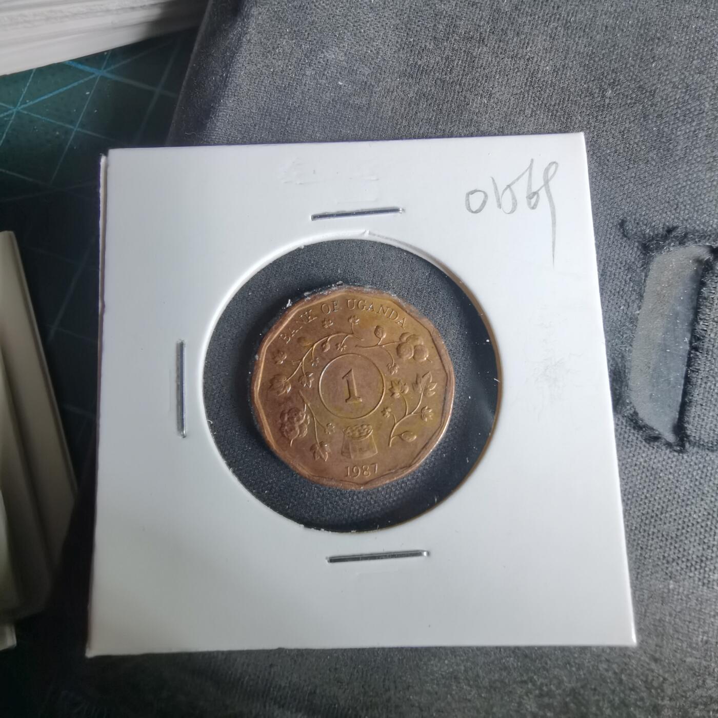 沼泽如烟--第1001场 乌干达1987年一分