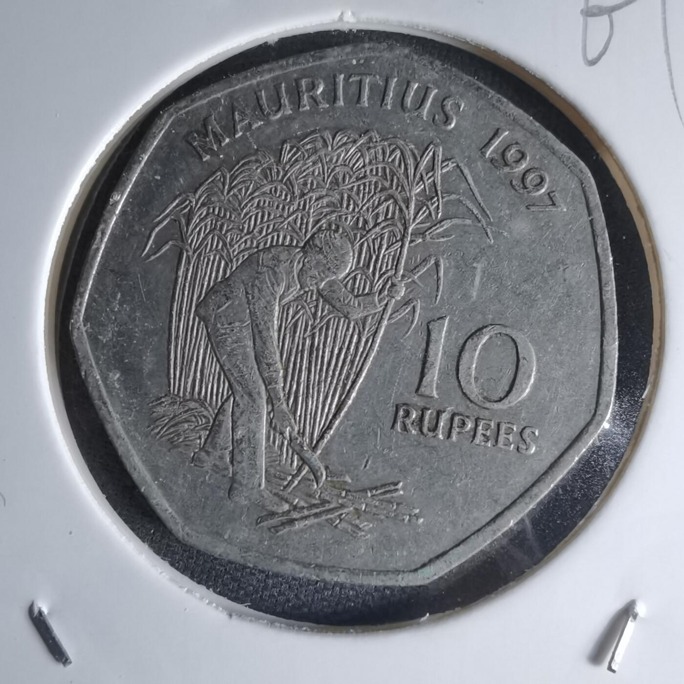 沼泽如烟--第1000场 毛里求斯1997年10卢比