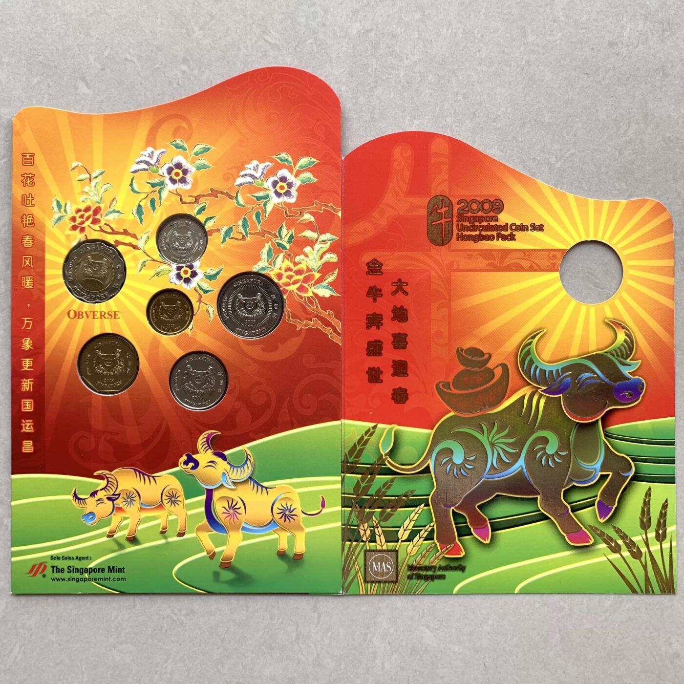 咖啡豆•收藏 2026年Feb_28th世界各国硬币套币拍卖 新加坡 2009年 生肖牛年 第二系列 UNC红包套币 外国硬币 含红色包装套未展示
