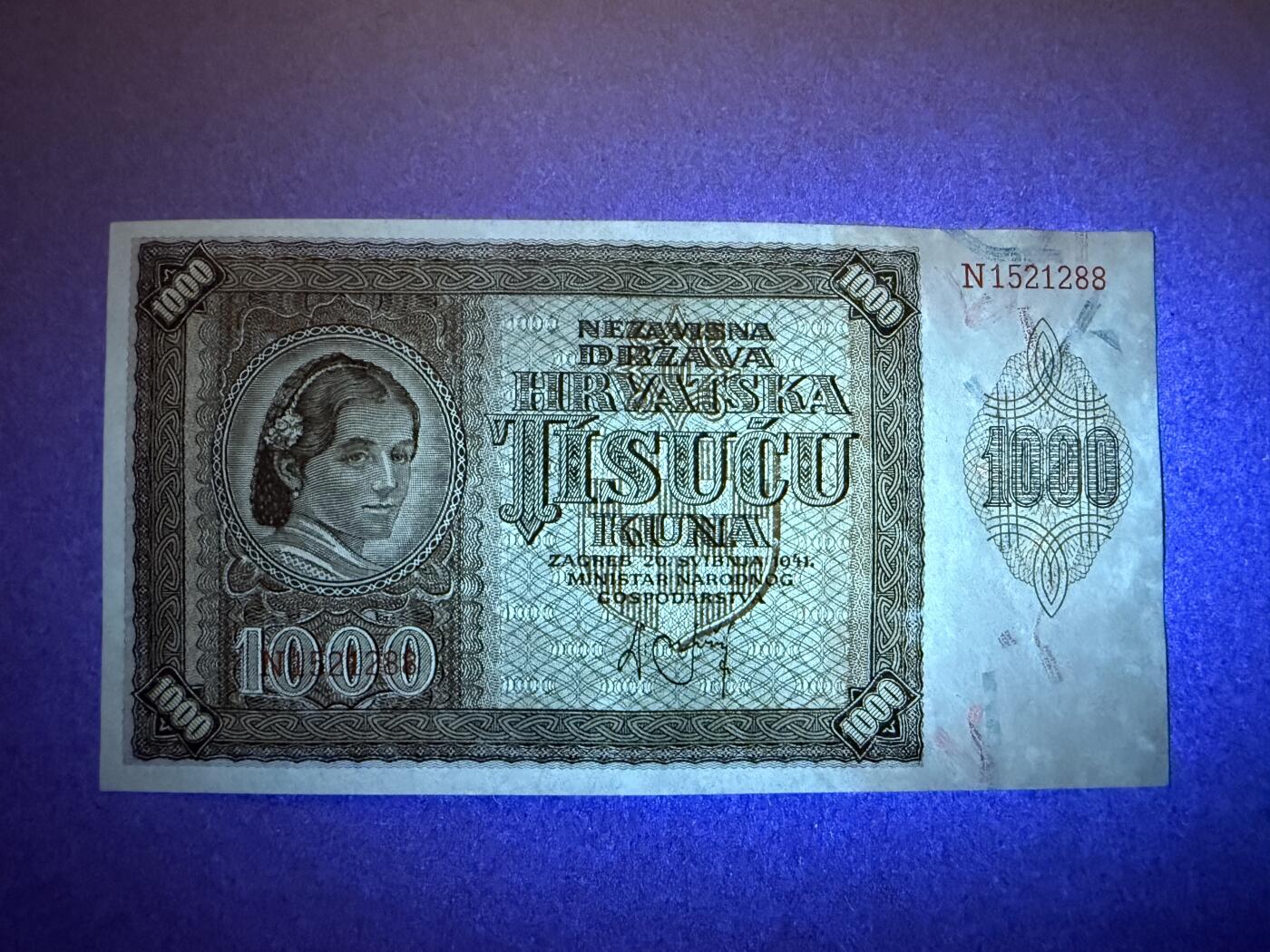 《艾美收藏》第232期-2.22周日外币靓号精品场(春节首拍) 克罗地亚1000库纳 UNC 1941年老版本 无347双尾88