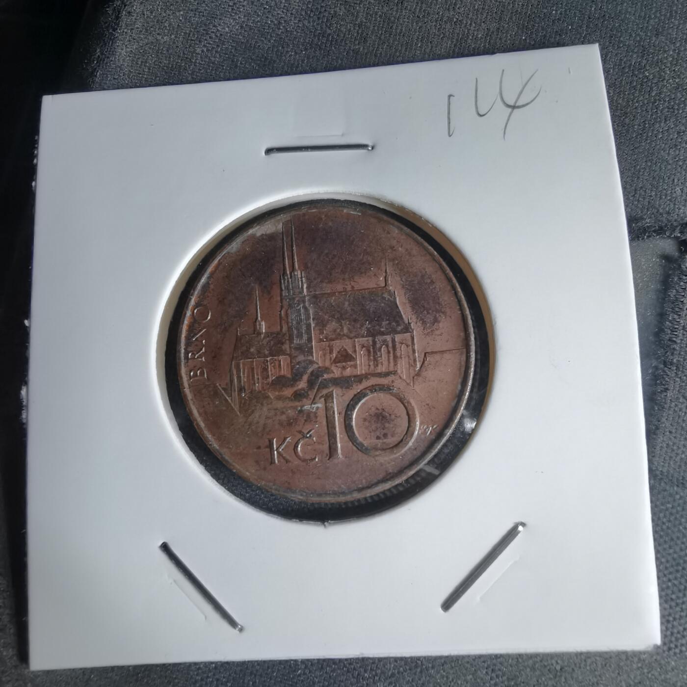 沼泽如烟--第1000场 捷克1993年10克朗