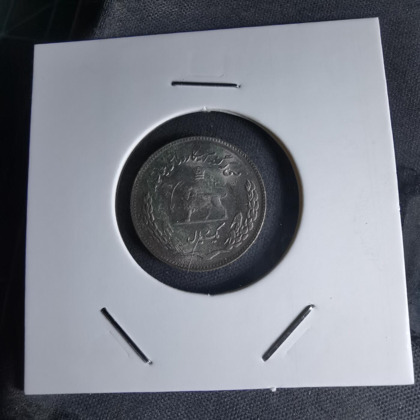 沼泽如烟--第1000场 伊朗