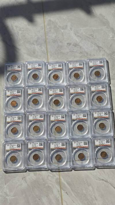 公博MS58-63 台湾省造五角一组20枚 - 公博MS58-63 台湾省造五角一组20枚