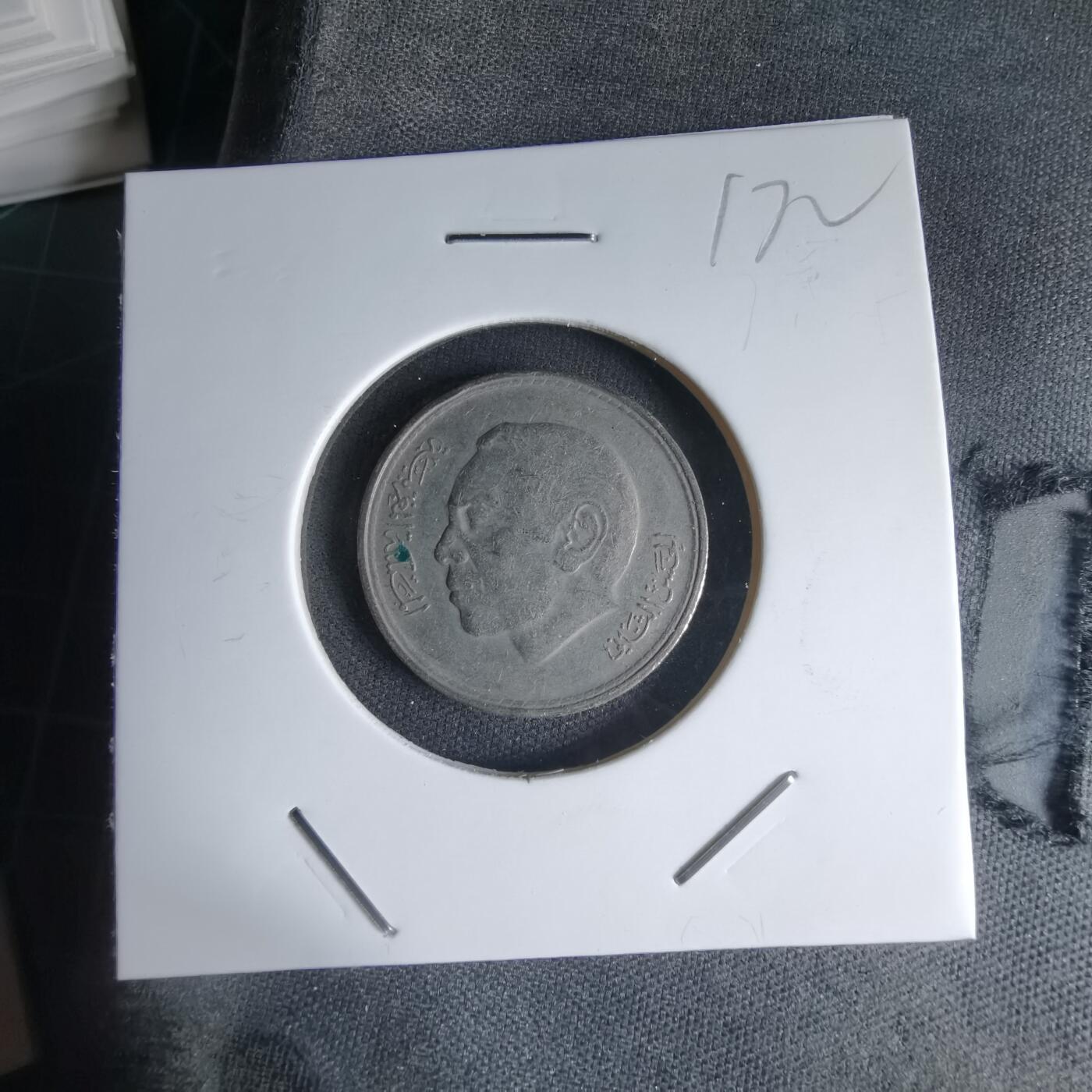 沼泽如烟--第1000场 摩洛哥1974年50分