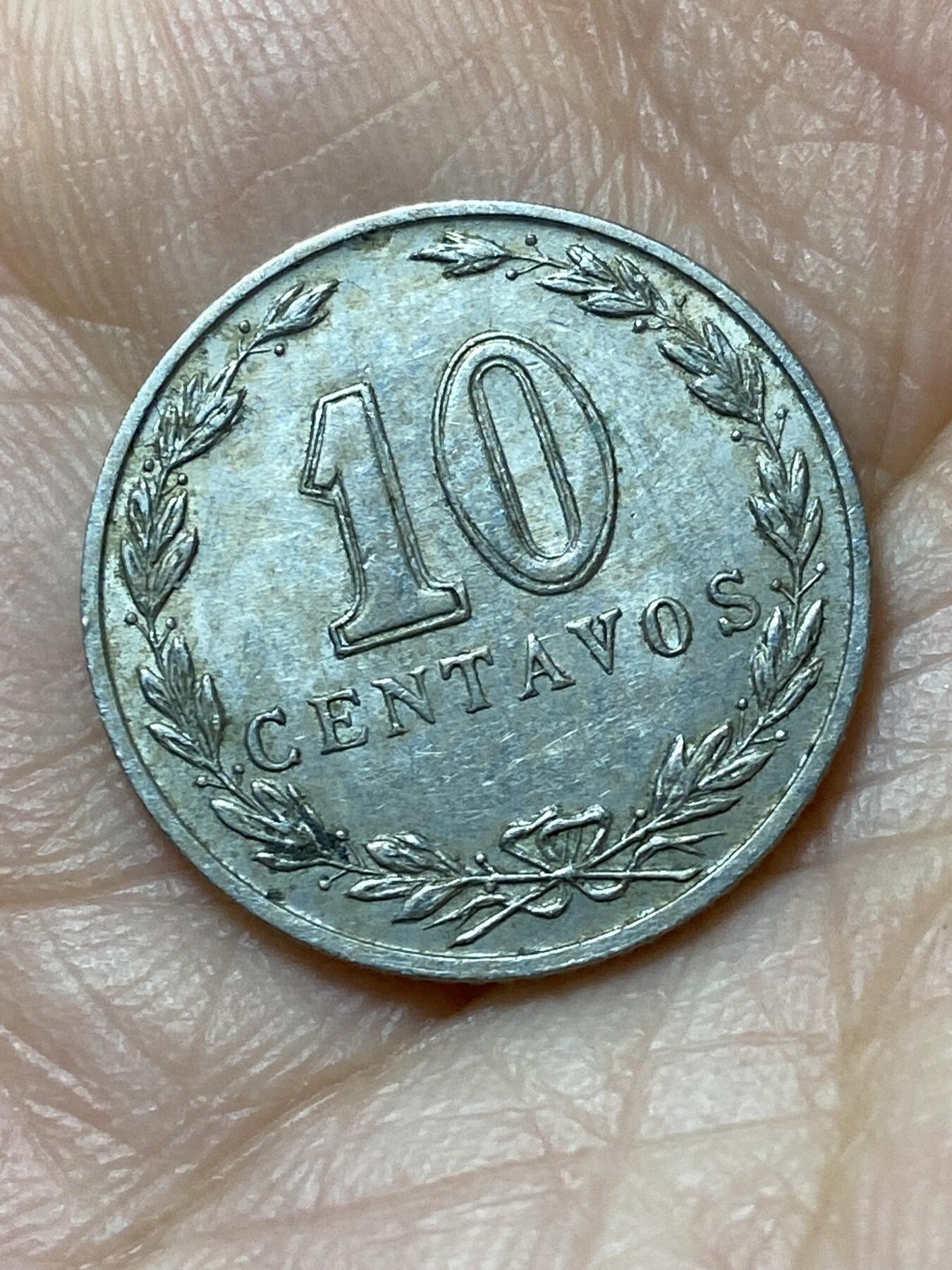 2026年第三十一场(总第二百场)英国一线回流散币新春特拍第三场(免佣金) 好品–阿根廷🇦🇷1905年10分(1896–1950年第一版)