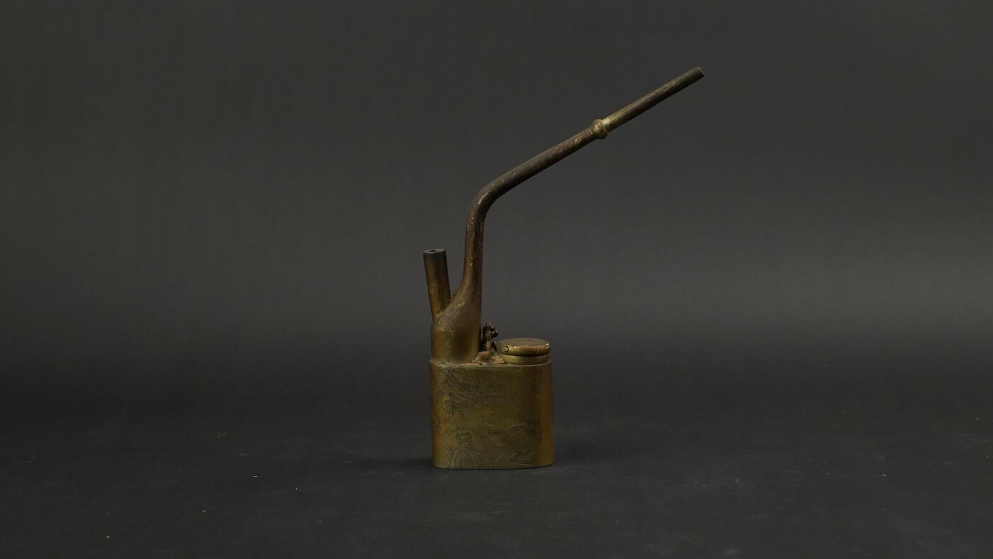 上海都达杂项专场三十三【年后发货全场包邮】  清 铜刻单凤朝阳水烟斗