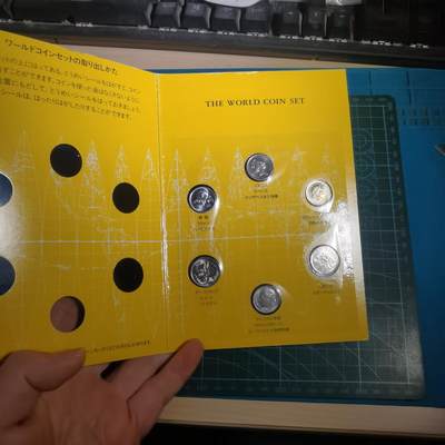 沼泽如烟--第1001场 - 散币六枚