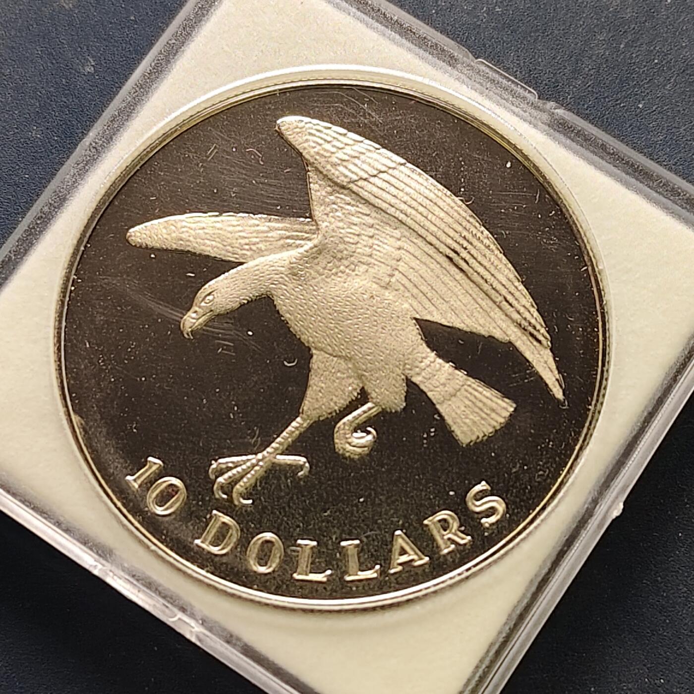 【全场包邮】纯粹捡漏拍505场