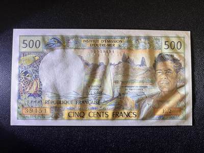 世界各国纸币拍卖 - 1969-92年新喀里多尼亚全新500法郎 实物图