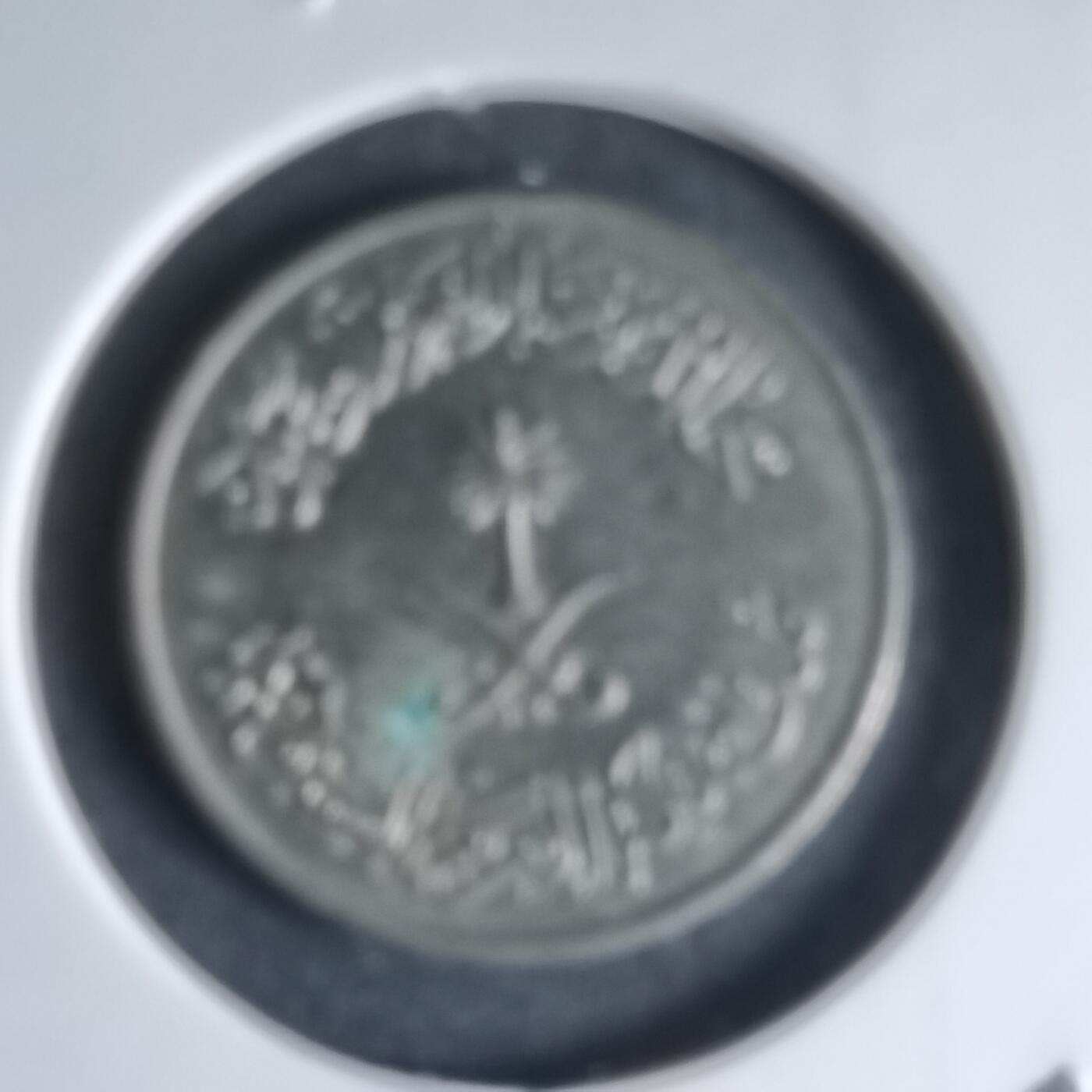 沼泽如烟--第1000场 沙特