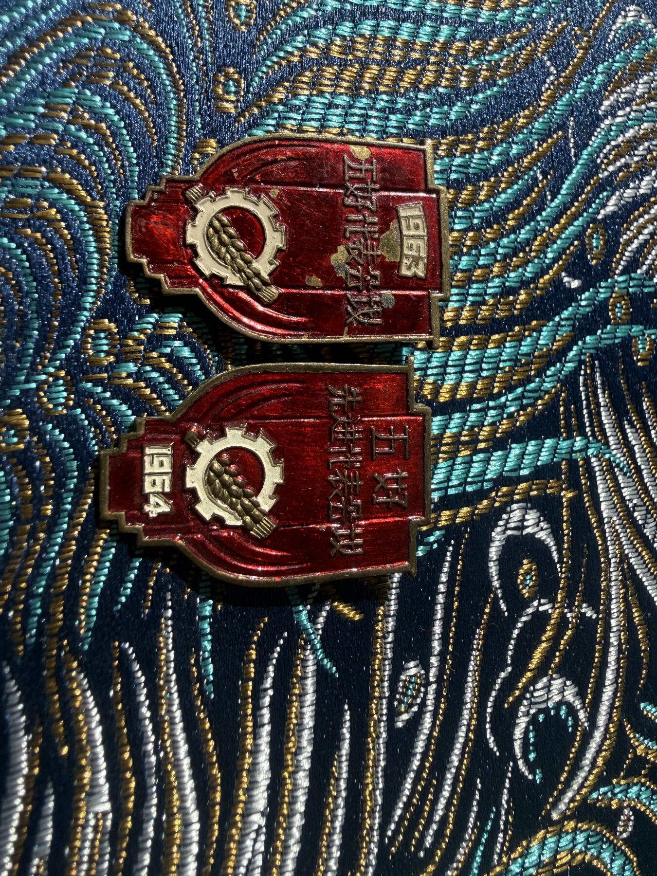 云南五好代表大会纪念章